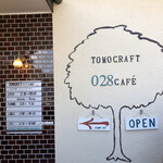 TOMOCRAFT 028CAFE' - 