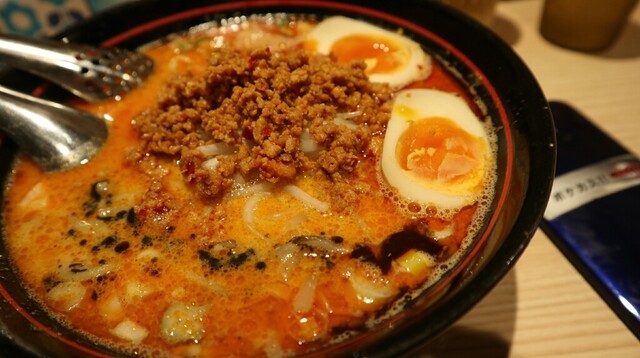 新田屋 梟 平和通 担々麺 食べログ 新田屋 梟 平和通 担々麺 食べログ