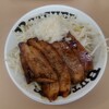 らーめん ブッチャー 静岡小鹿店