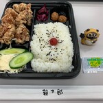 鶏太郎 - 国産鶏肉唐揚げ弁当③