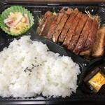 メシと喫茶 八角 - 