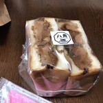 メシと喫茶 八角 - 