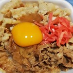 吉野家 - 豚牛丼です