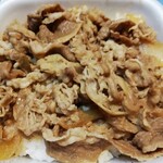 Yoshinoya - 牛丼です