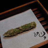 天ぷら酒房 西むら - 