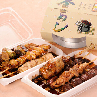 テイクアウトok 新居浜市でおすすめの焼き鳥をご紹介 食べログ テイクアウトok 新居浜市でおすすめの焼き鳥をご紹介 食べログ