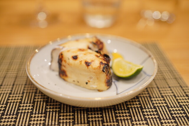 Sensai Ichigu photo 3