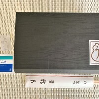 うなぎ秋本 -  うなぎ秋本 -