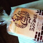 コメダ珈琲店 - ワーイ