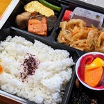 味彩 - 本日の味彩弁当