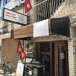 ダルバート食堂 - 