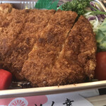 Tonkatsu Tonkou - 