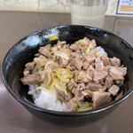 麺屋　だし○ - チャーシュー丼
            
            