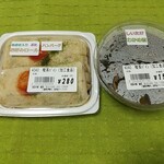 Pain - 民話の駅蘇民で販売している商品の一部