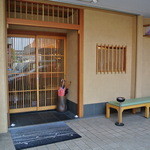 ひさご - こんな料理を出してくれる店が、アパートの１階のテナントなんて…！