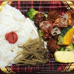 シェフ　クック - 料理写真:野菜と肉団子の黒酢あんかけ弁当
