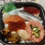 大漁丼家 - 