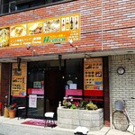 ヘブン - 店の外観