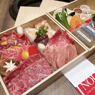 焼肉 いのうえ 国分寺店 国分寺 焼肉 ネット予約可 食べログ 焼肉 いのうえ 国分寺店 国分寺 焼肉 ネット予約可 食べログ