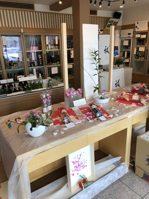 久楽屋（KURAYA） - 帯広（バー）の写真