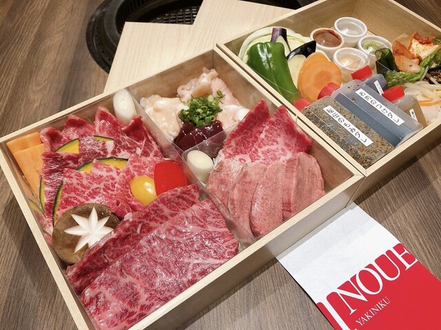 料理メニュー 焼肉 いのうえ 国分寺店 国分寺 焼肉 食べログ 料理メニュー 焼肉 いのうえ 国分寺店 国分寺 焼肉 食べログ