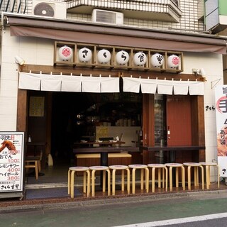 個室あり 府中市 東京都 でおすすめの居酒屋をご紹介 食べログ 個室あり 府中市 東京都 でおすすめの居酒屋をご紹介 食べログ
