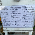 海鮮中国料理黄河 - 