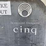 Cinq - 