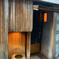 本湖月 -  本湖月 -