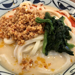 Marugame Seimen - 