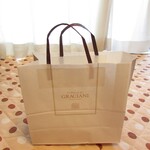 ラ メゾン ドゥ グラシアニ - ペーパーバッグ