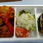 スパイシーレスト アジャンタ - おかず３品￥500