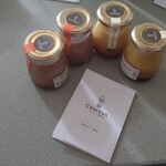 グロッサリーコート セルフィユ - 