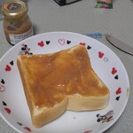 グロッサリーコート セルフィユ - 