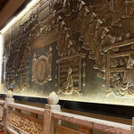 圓山大飯店 - ホール正面