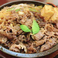 荒井屋 万國橋店 - 
