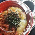 浜潮 - 三種の漬け丼