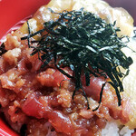 浜潮 - 三種の漬け丼