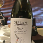 リストランテ カノフィーロ - アルト・アディジェのシャルドネ