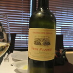 リストランテ カノフィーロ - ラツィオのプティ・マンサン