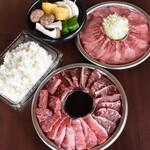 Sumibi Yakiniku Tsuru Chou - 