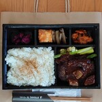 Iruta Boro - ビーフシチューハンバーグ弁当