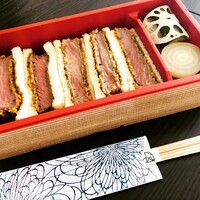 Salon du Kuma3 北新地 - 