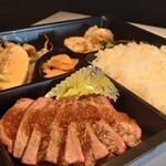 十一 - 牧草牛赤身ステーキ弁当