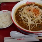 くるまやラーメン - 