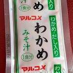 海味はちきょう いくら御殿 - 即席味噌汁がちょっと嬉しい♪♪