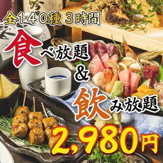 食べ放題 名古屋駅でおすすめの焼き鳥をご紹介 食べログ 食べ放題 名古屋駅でおすすめの焼き鳥をご紹介 食べログ