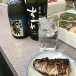 岩崎酒店 - 鯖塩焼き（２０２０．５．１４）