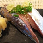 玄海鮨 - アジ  水槽からあげて 落としたて