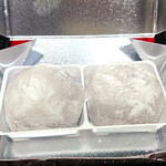 Chougorou Mochi Hompo - 